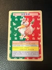 Farfetch'd