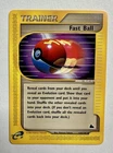 Fast Ball