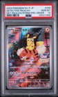 Detective Pikachu 