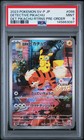 Detective Pikachu 