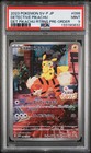 Detective Pikachu 