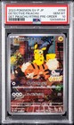 Detective Pikachu 
