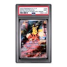 Detective Pikachu 