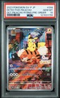 Detective Pikachu 