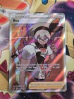 Bea