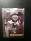 Bea