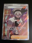 Bea
