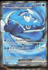 Dondozo ex