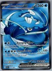 Dondozo ex
