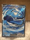 Dondozo ex