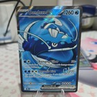 Dondozo ex
