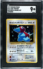 Porygon