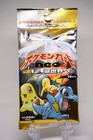 Booster Box