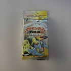 Booster Box