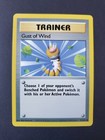 Gust of Wind