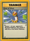 Gust of Wind