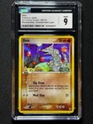 Onix