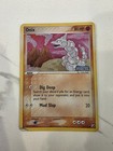 Onix