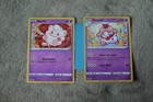 Swirlix