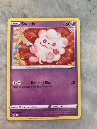 Swirlix