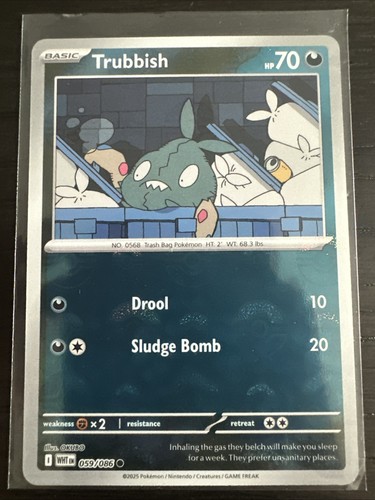 Trubbish
