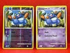 Croagunk