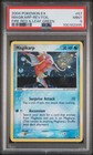 Magikarp