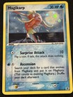 Magikarp
