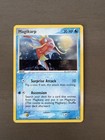 Magikarp