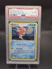 Magikarp
