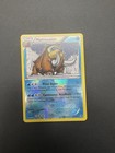 Mamoswine