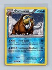 Mamoswine