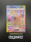 Alolan Exeggutor ex