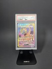 Alolan Exeggutor ex