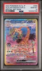 Alolan Exeggutor ex