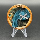 Metagross V