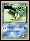 Misty's Horsea