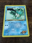 Misty's Horsea