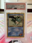 Misty's Horsea