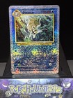 Omastar