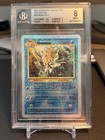 Omastar