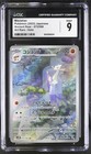 Mienshao