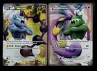 Tornadus