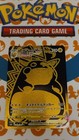 Pikachu VMAX