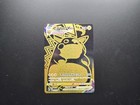 Pikachu VMAX