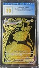 Pikachu VMAX