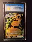 Pikachu VMAX