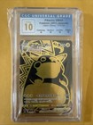 Pikachu VMAX