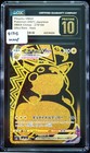 Pikachu VMAX