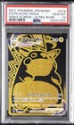 Pikachu VMAX